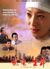 麻豆国产传媒av福利
